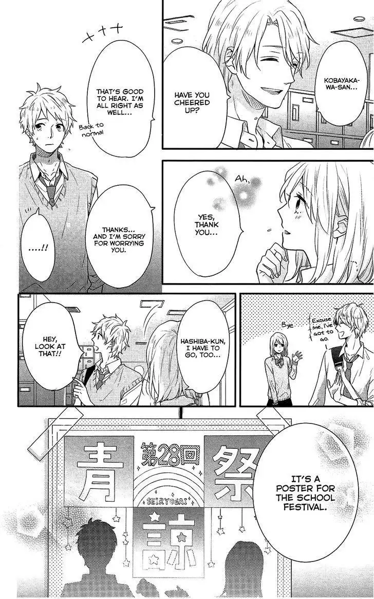 Nijiiro Days Chapter 43.2 40